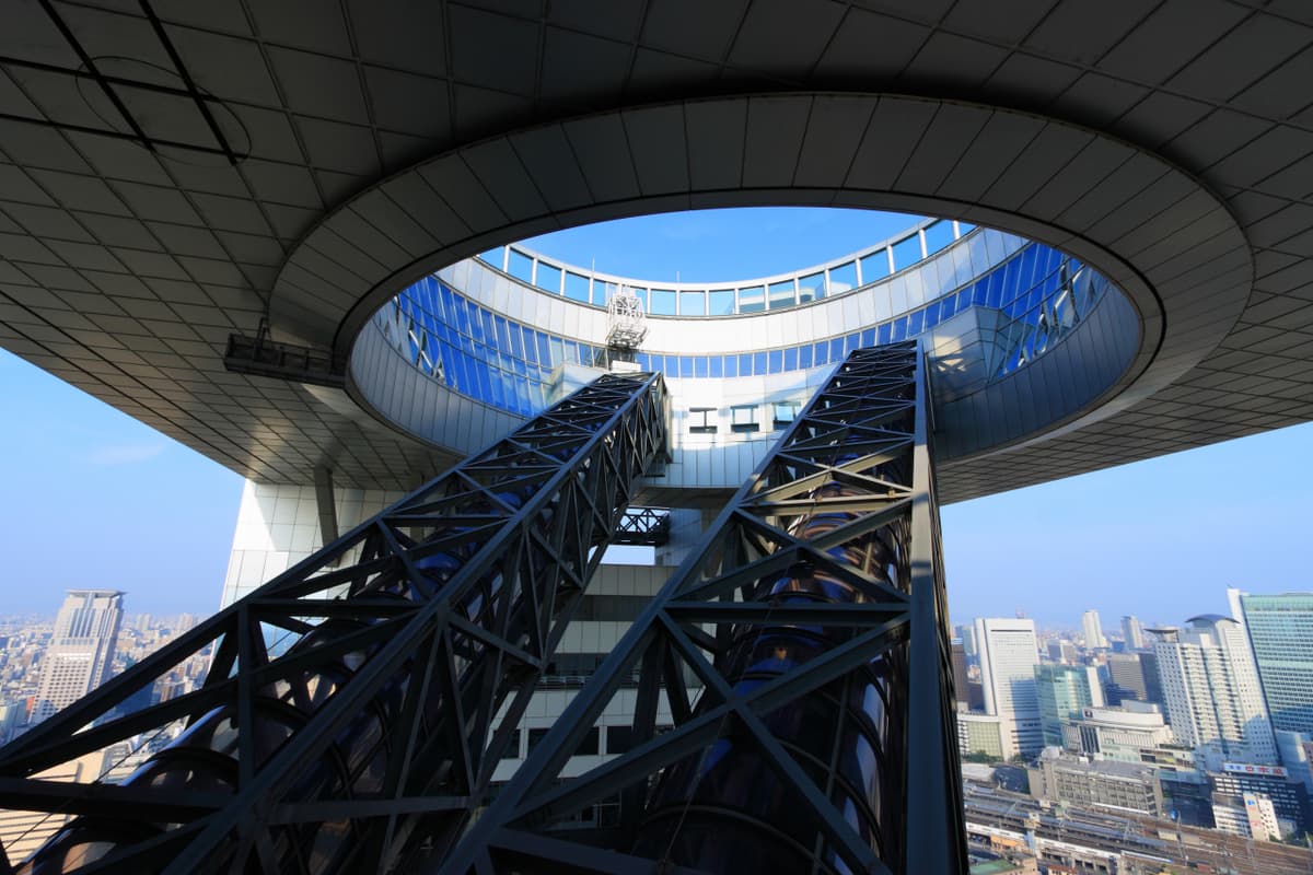 Umeda Sky Building Floating Garden