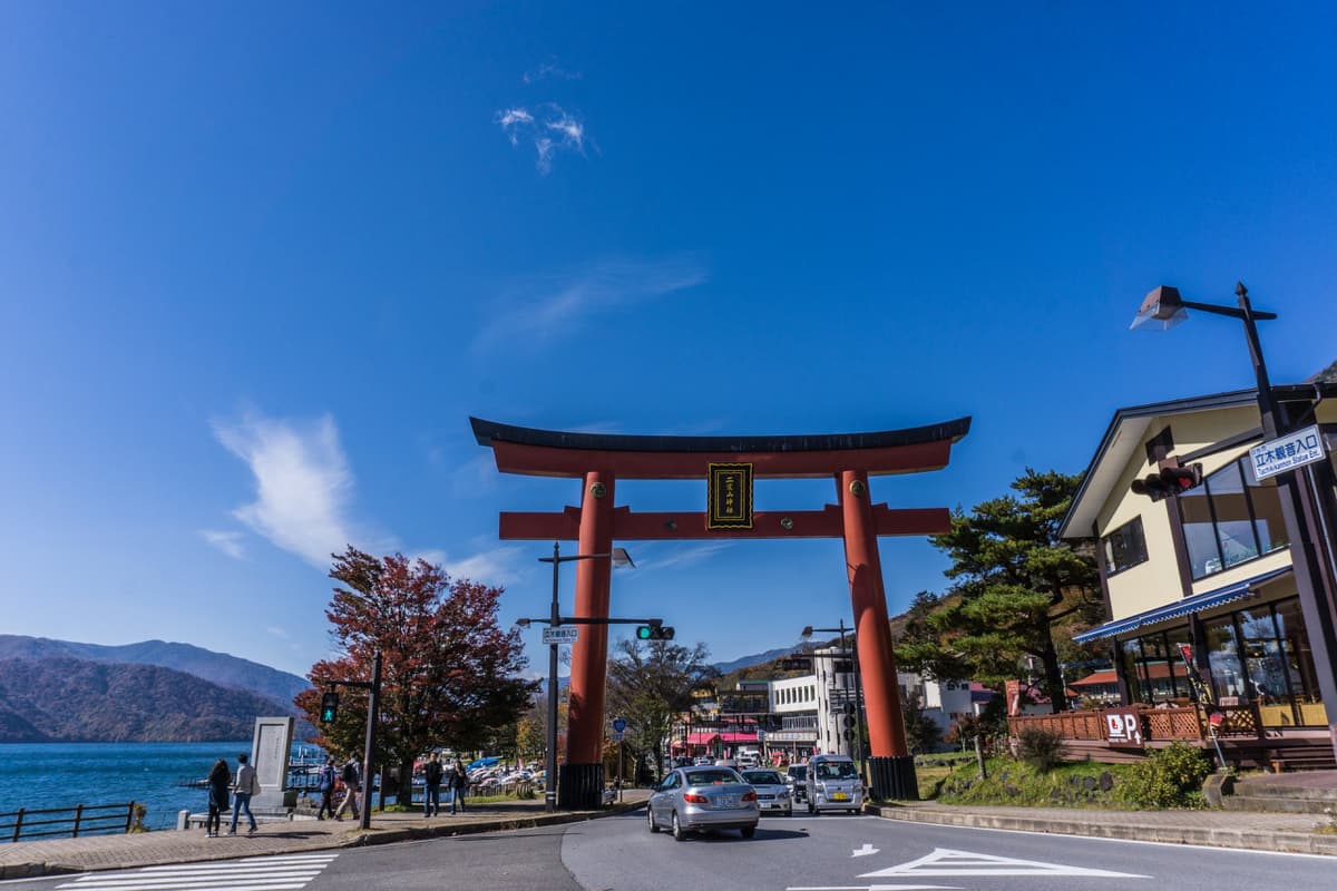 Nikko Pass - World Heritage Area