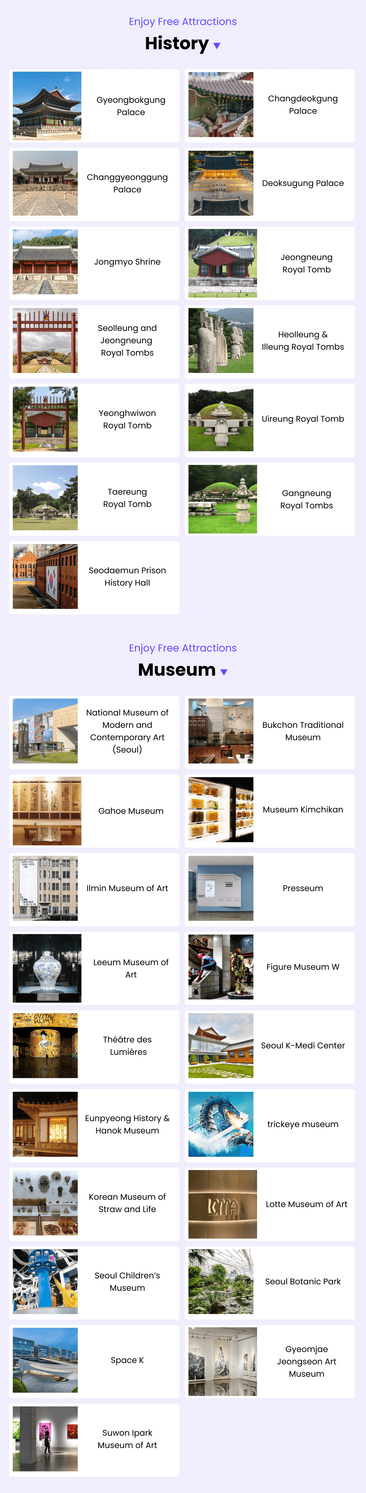 Discover Seoul Pass – photo 11