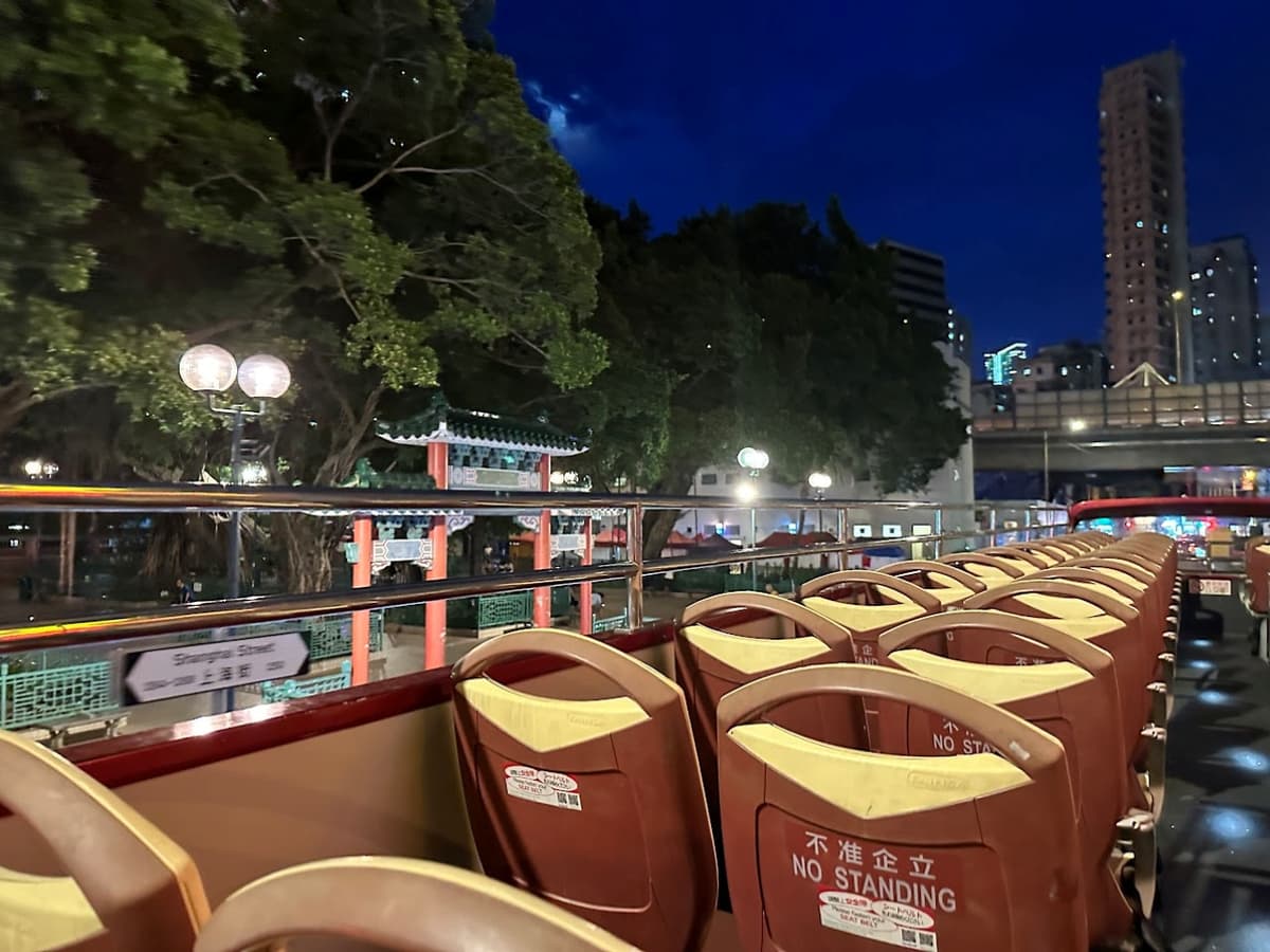 Hong Kong Open Top Bus Night Tour