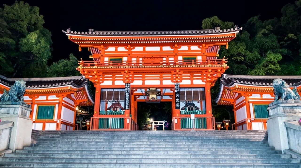 Gion Cycling Tour