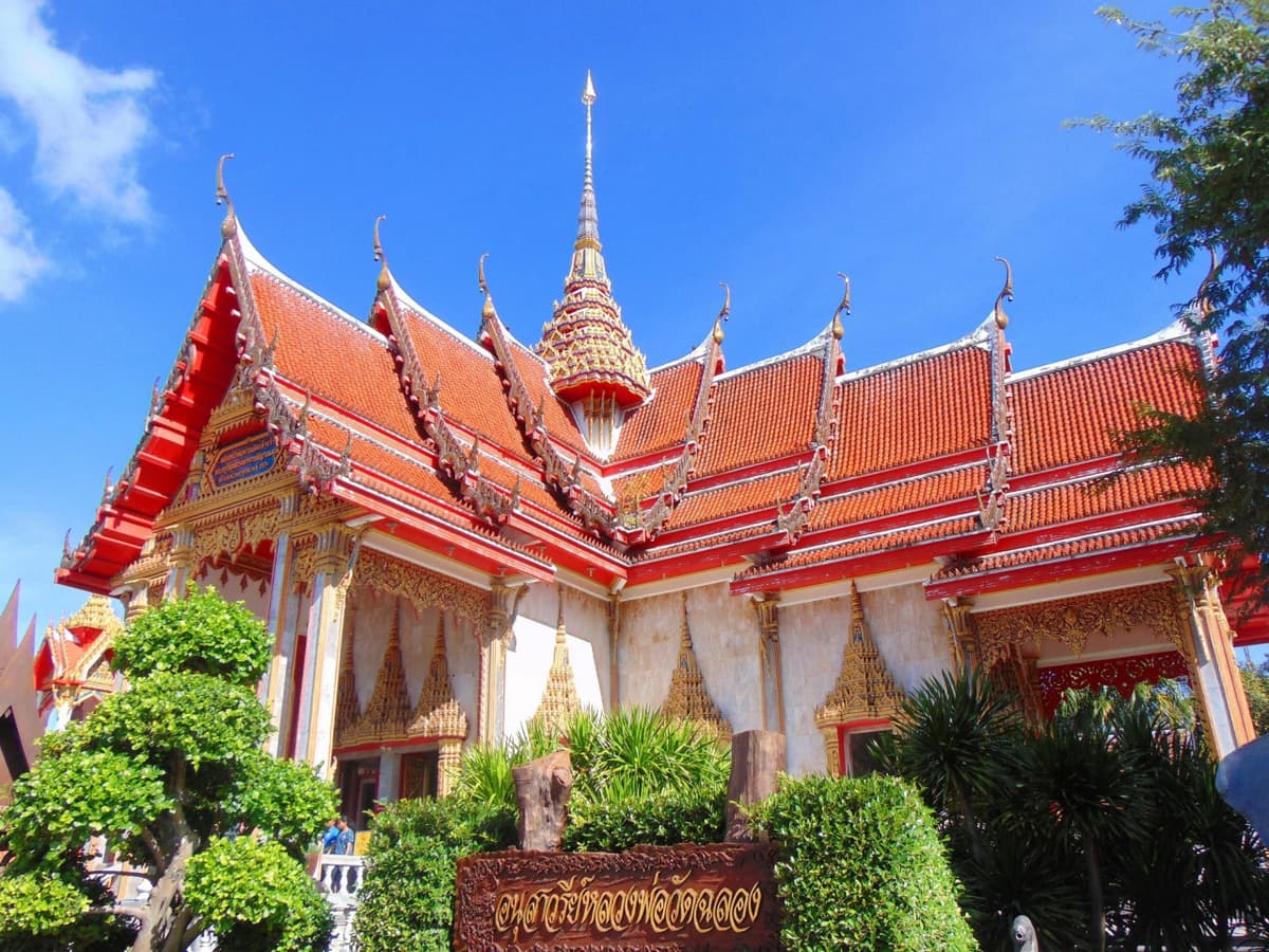 Phuket City Half-Day Tour: Wat Chalong, Big Buddha, Karon Viewpoint, Old Phuket Town