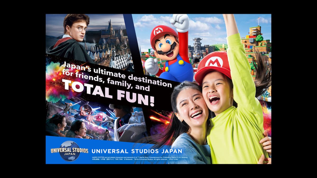 Universal Studios Japan Express Pass
