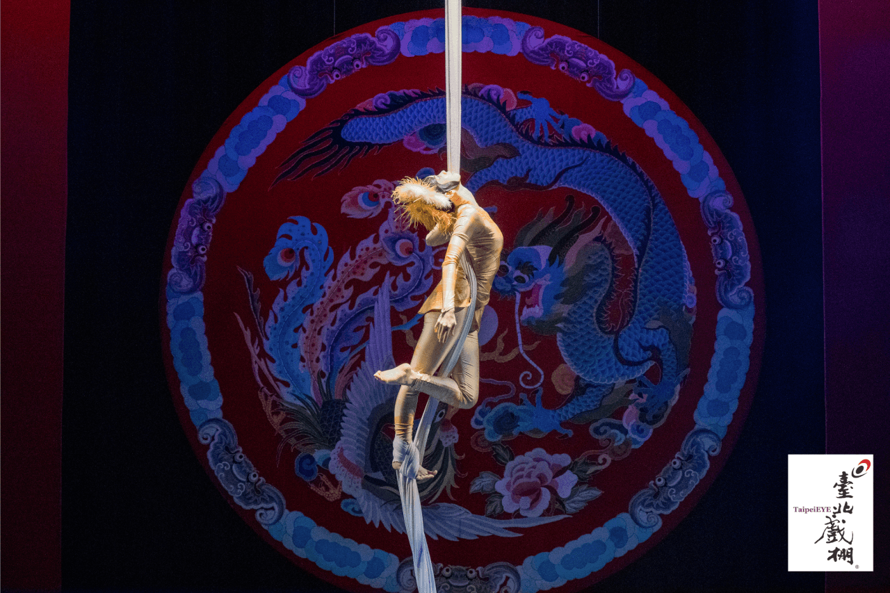 TaipeiEYE Traditional Chinese Opera Ticket