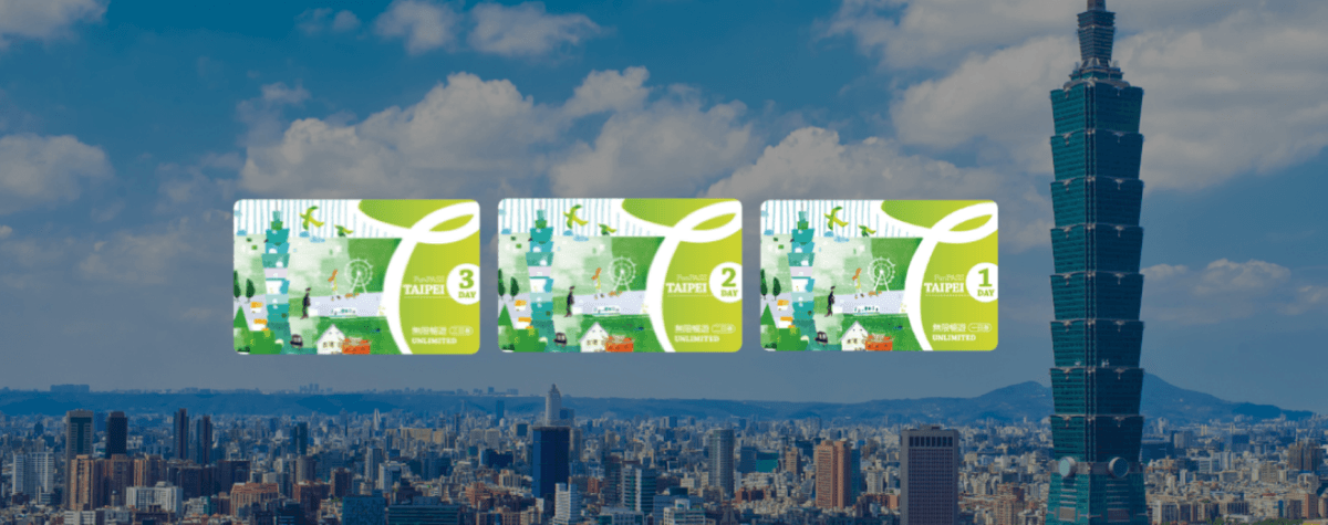 Taipei Unlimited Fun Pass