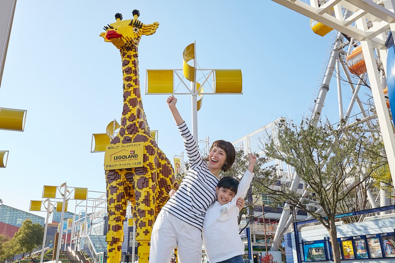 LEGOLAND Discovery Centre Osaka Ticket – photo 16