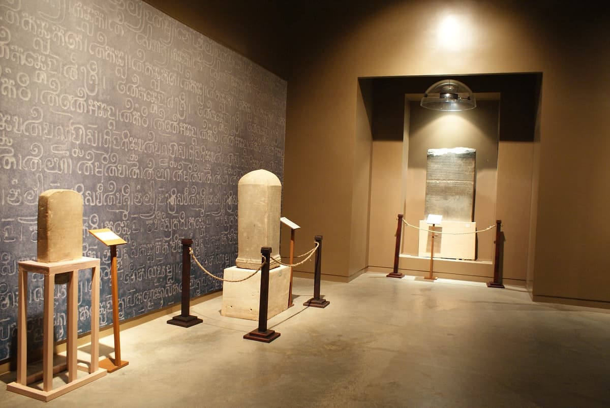 Angkor National Museum