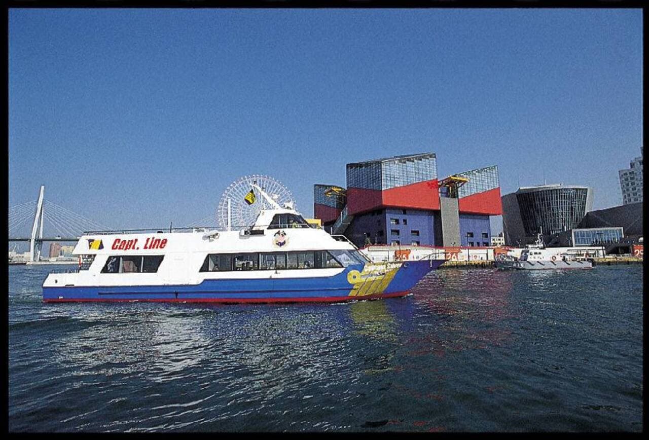 Osaka Captain Line Fast Shuttle Ferry – photo 3
