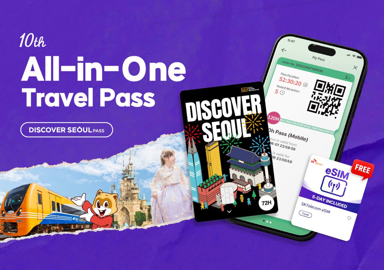 Discover Seoul Pass – photo 2
