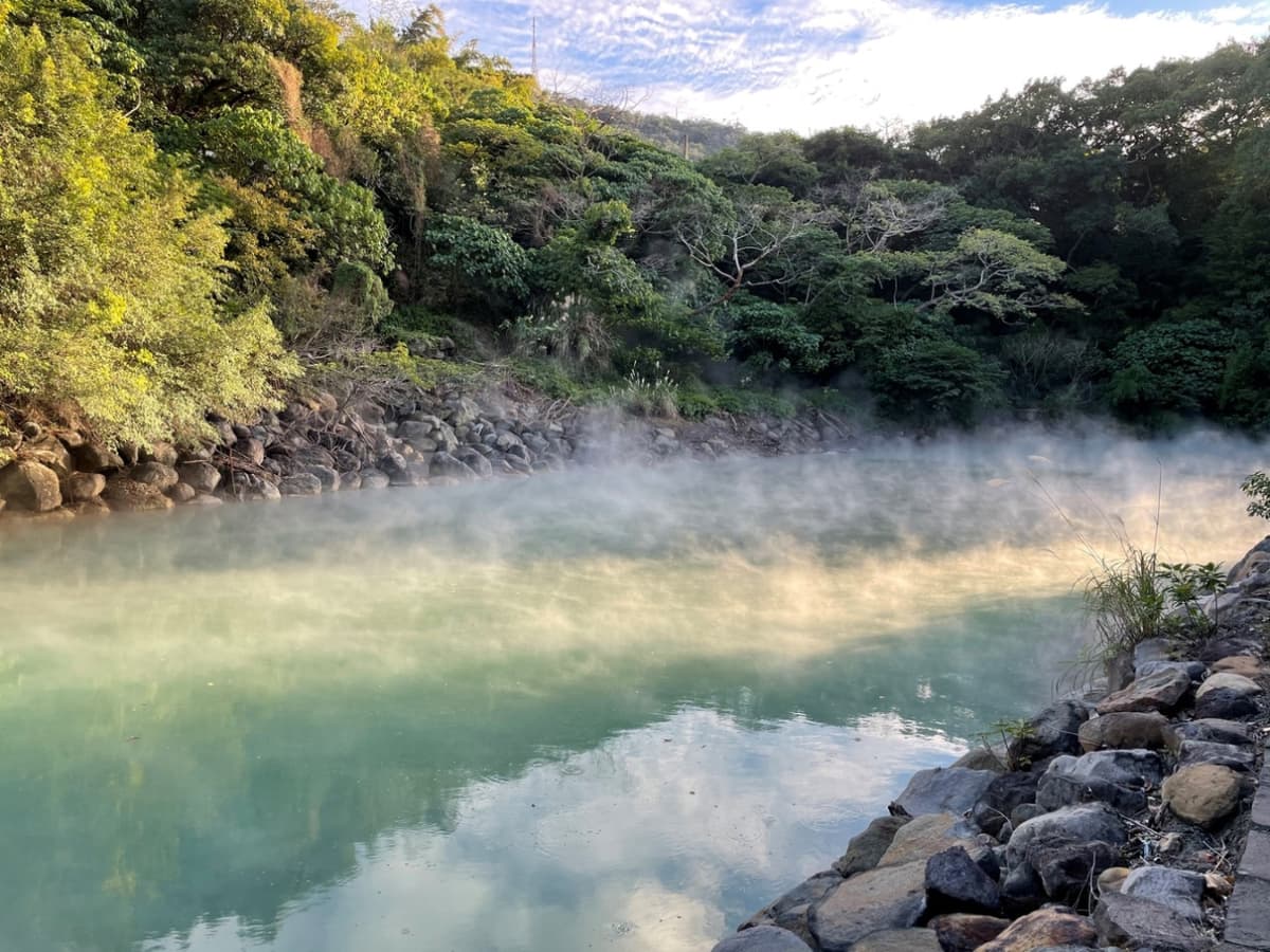 Beitou and Yangmingshan National Park Full-Day Tour from Taipei