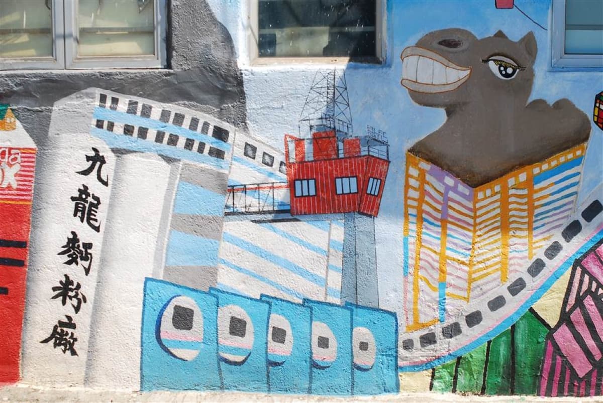 Aqualuna Dim Sum Cruise with Lei Yue Mun Self-Guided Tour