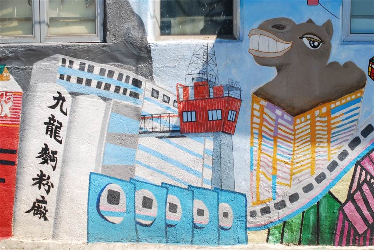 Aqualuna Dim Sum Cruise with Lei Yue Mun Self-Guided Tour – photo 3