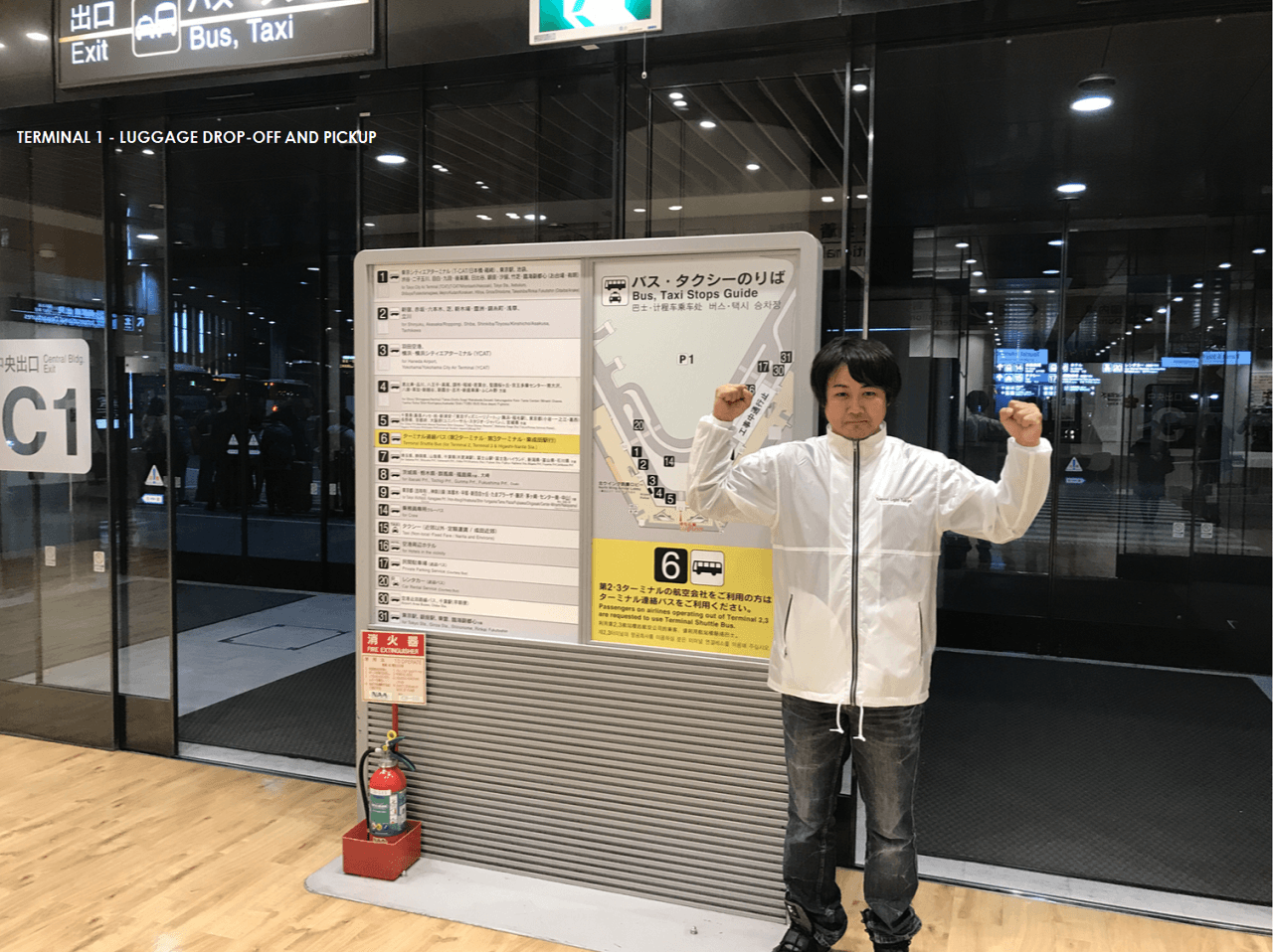 LuggAgent Tokyo Airport Luggage Services – photo 7