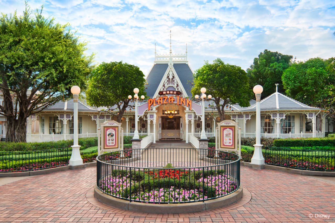 Hong Kong Disneyland Park Ticket – photo 70