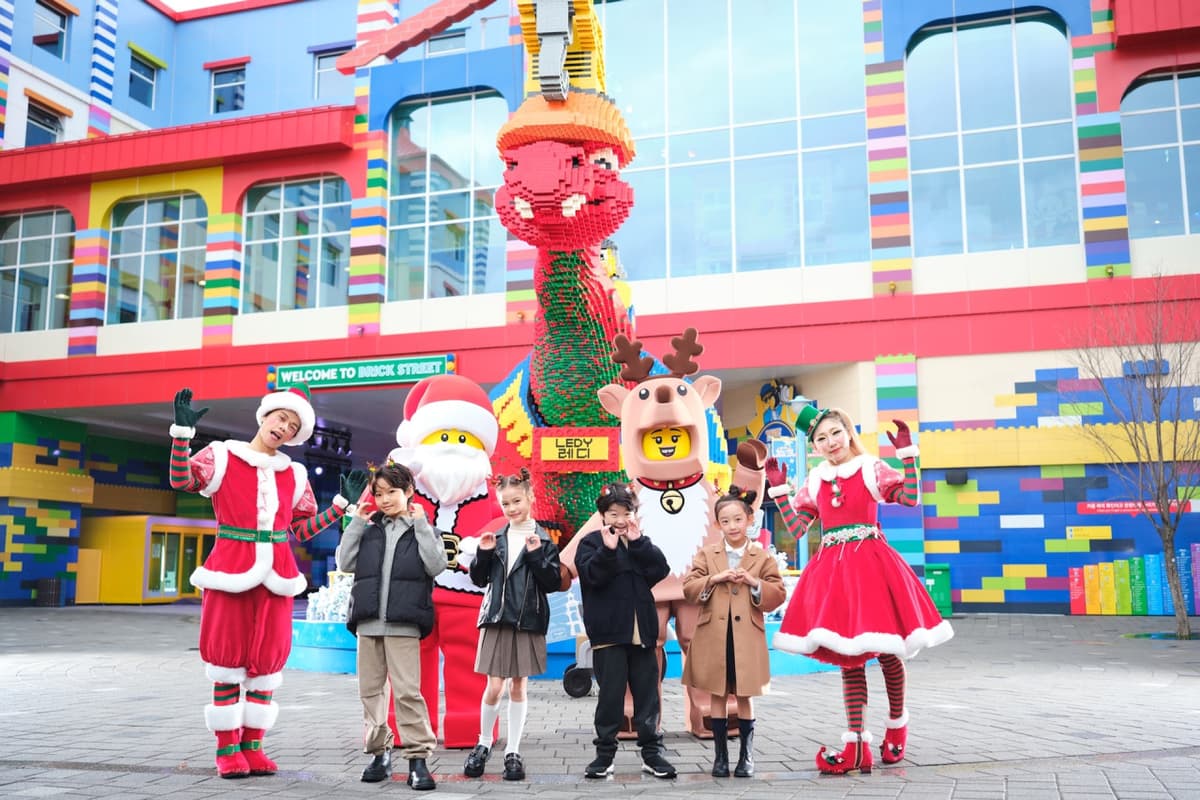 LEGOLAND Korea Resort Ticket