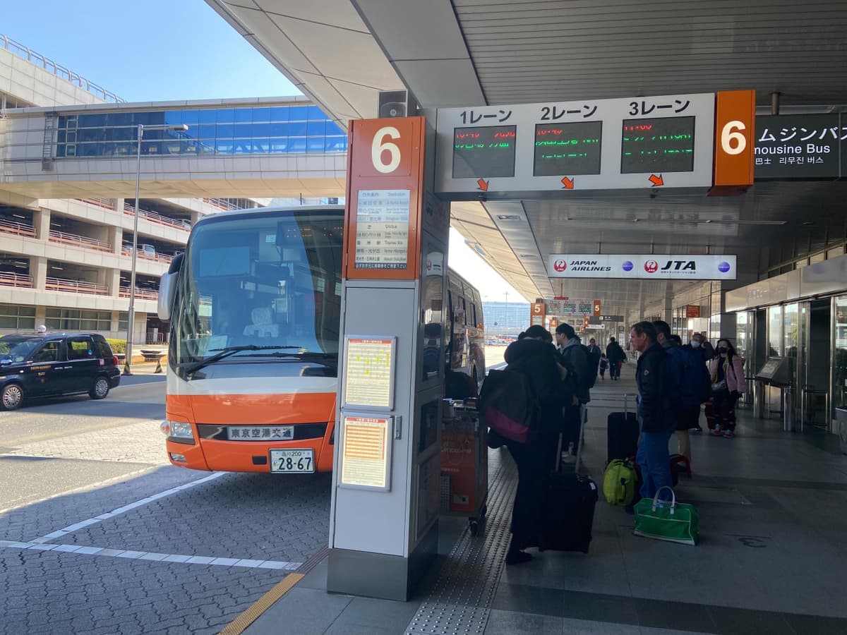 Haneda Airport Limousine Bus Transfers