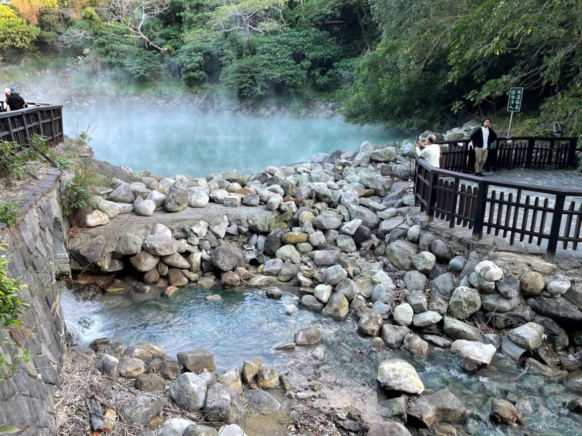 Beitou and Yangmingshan National Park Full-Day Tour from Taipei