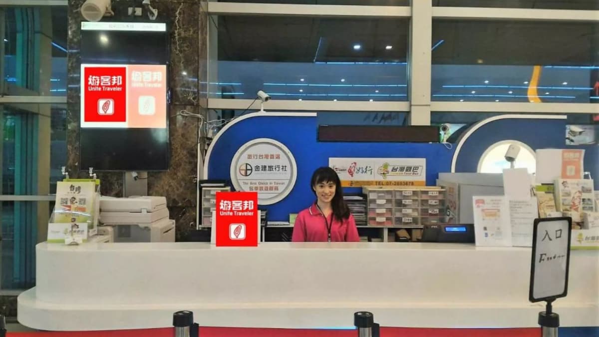 Taiwan 4G Pocket WiFi Rental