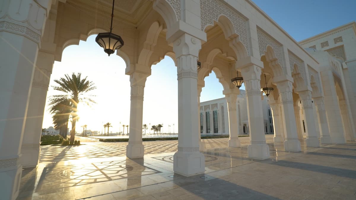 Qasr Al Watan Ticket