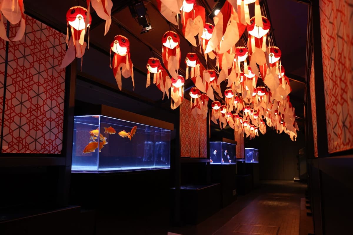 Sumida Aquarium Ticket