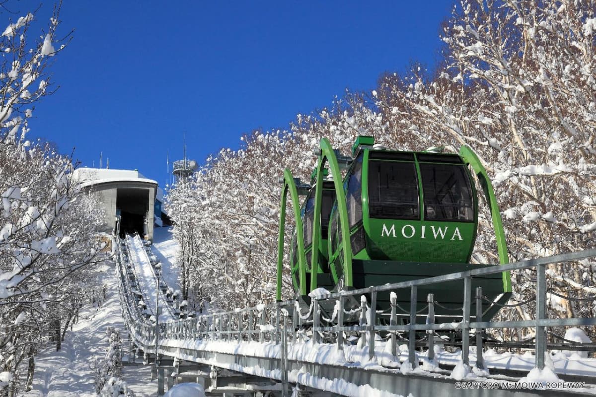 Sapporo Mount Moiwa Ropeway and Mini Cable Car