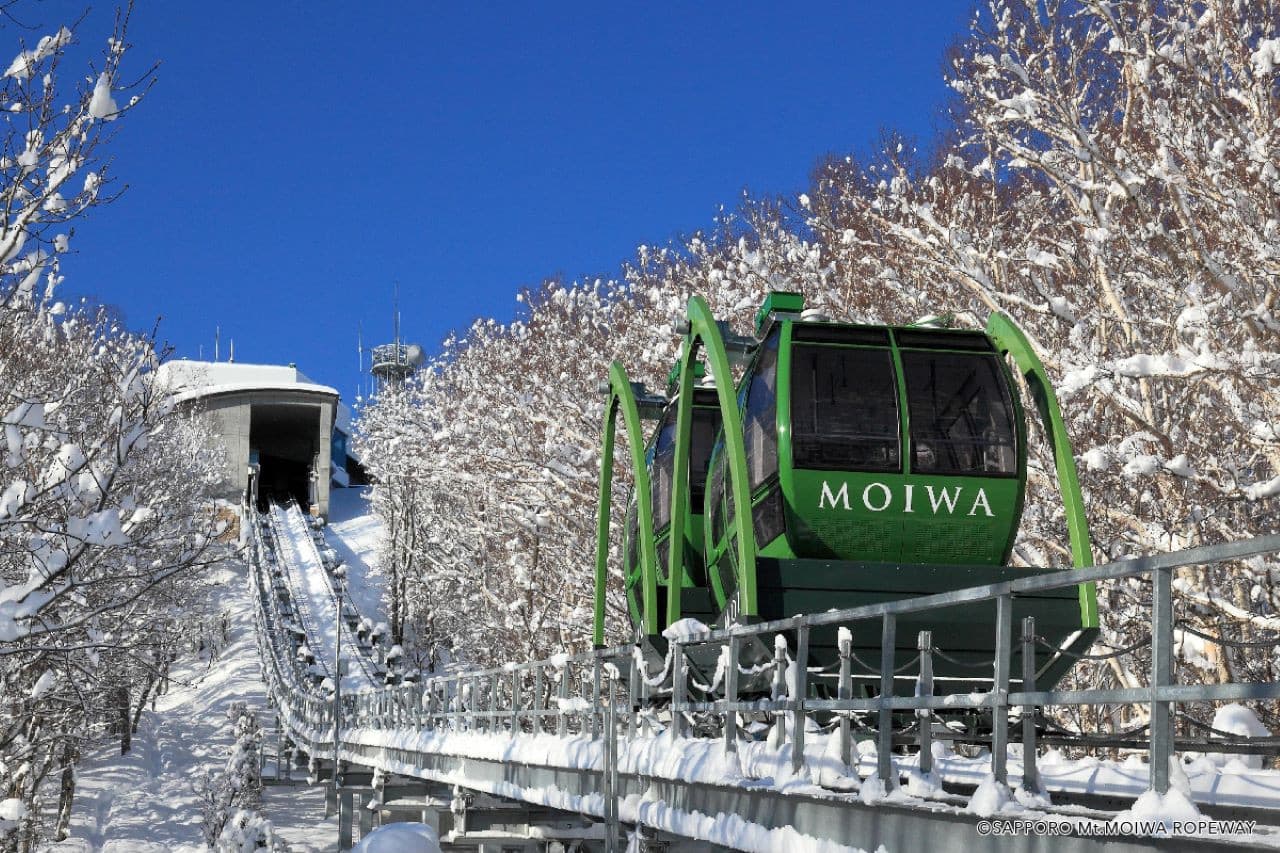 Sapporo Mount Moiwa Ropeway and Mini Cable Car