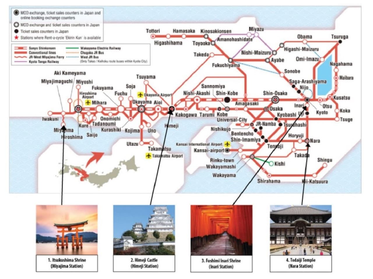JR Kansai-Hiroshima Area Pass