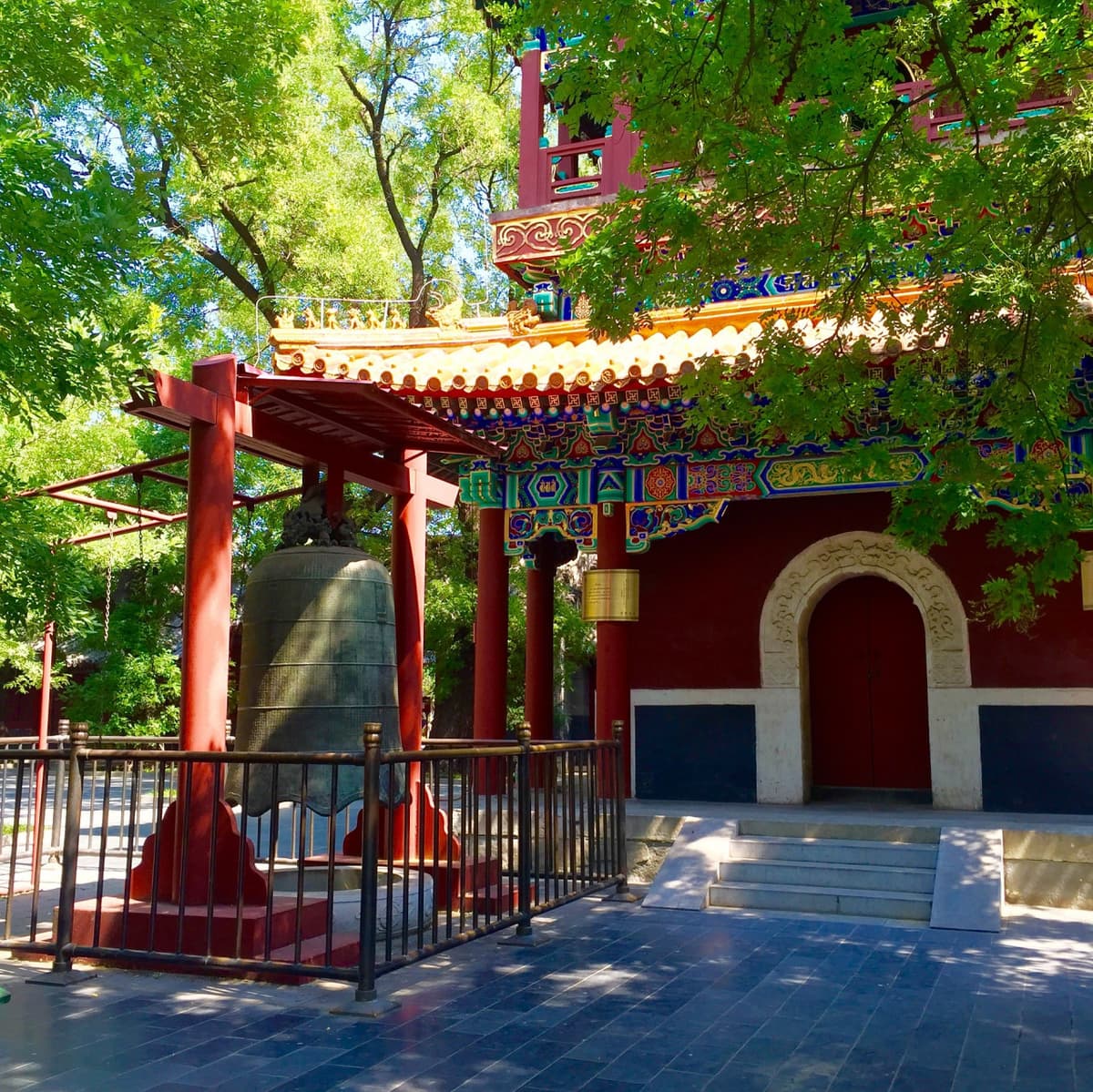 Beijing Zoo, Summer Palace, and Lama Temple Tour