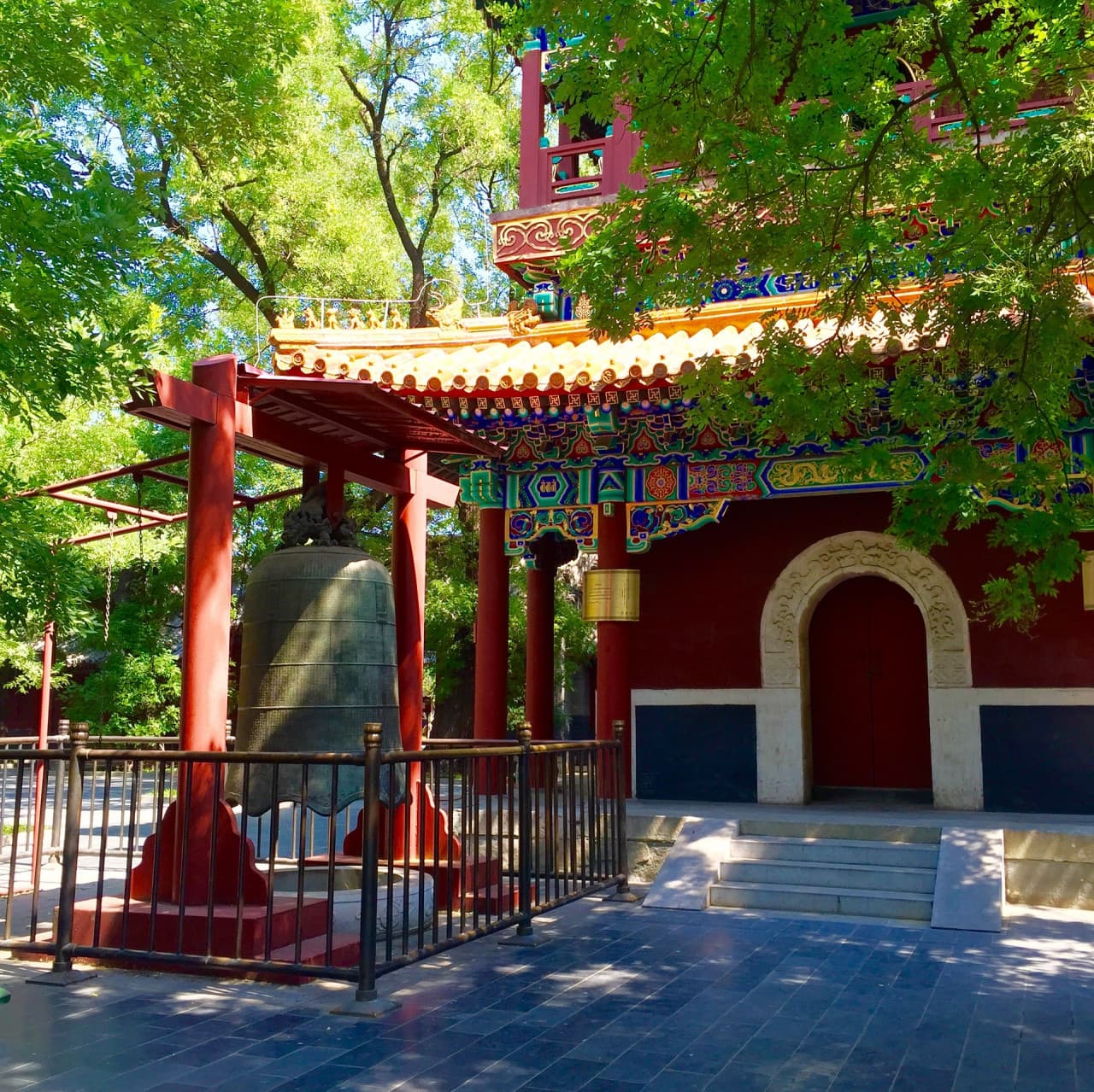 Beijing Zoo, Summer Palace, and Lama Temple Tour – photo 2