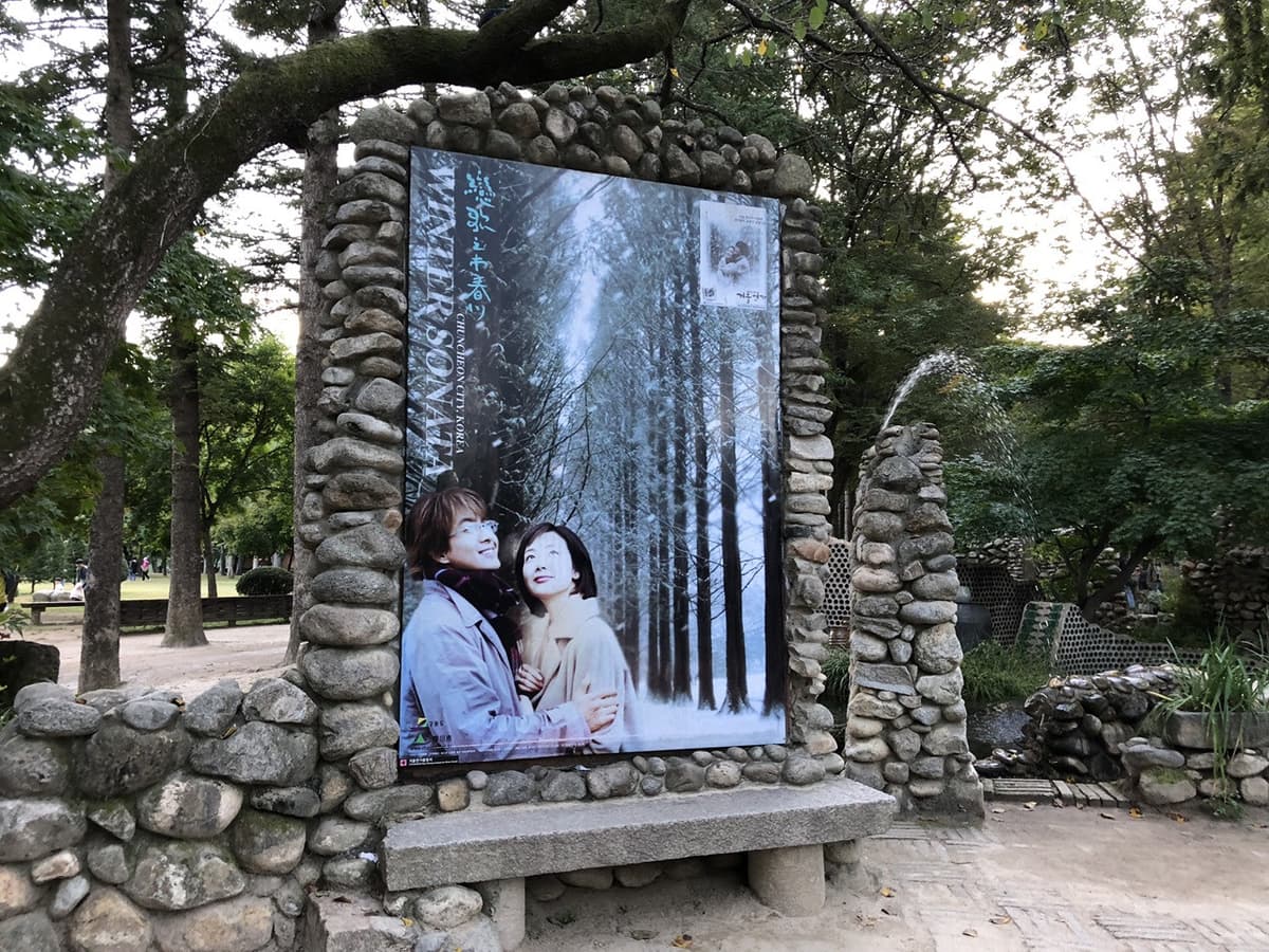 Nami Island, Mount Seorak, and Gapyeong Rail Bike Full-Day Tour from Seoul