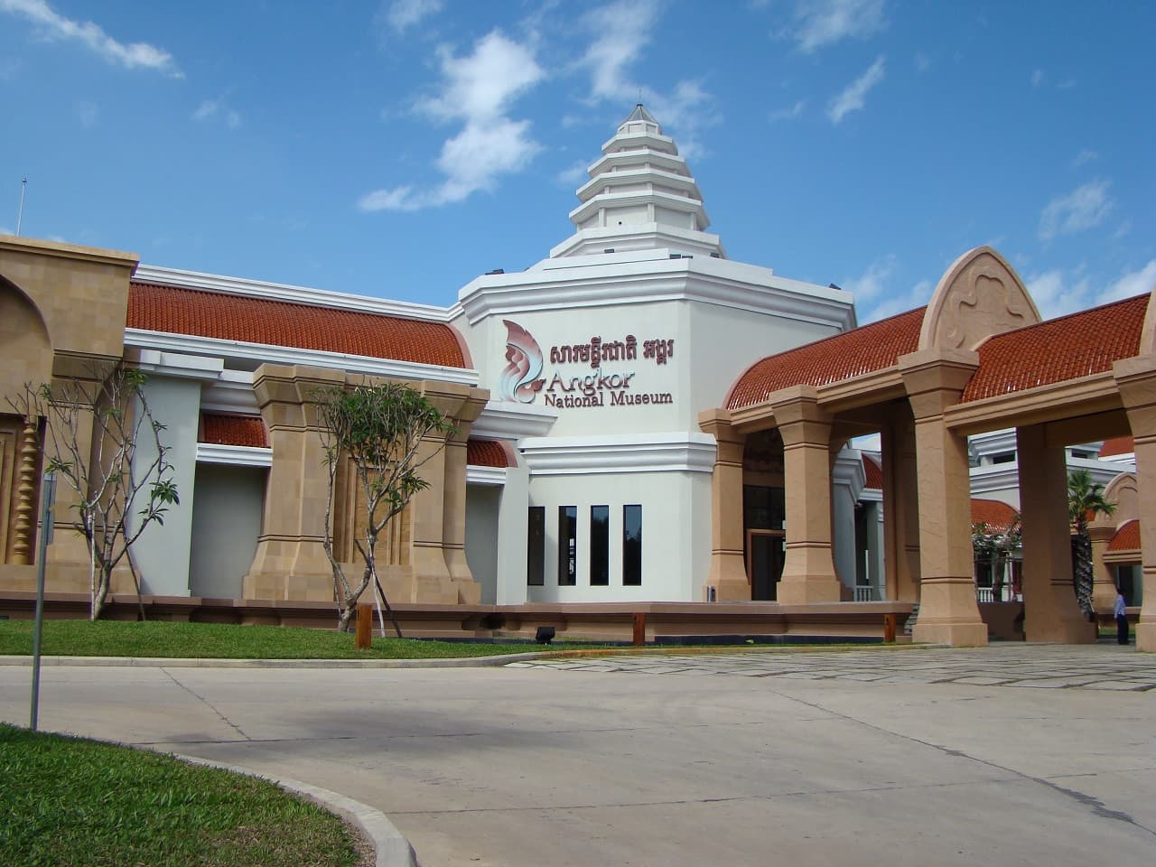 Angkor National Museum