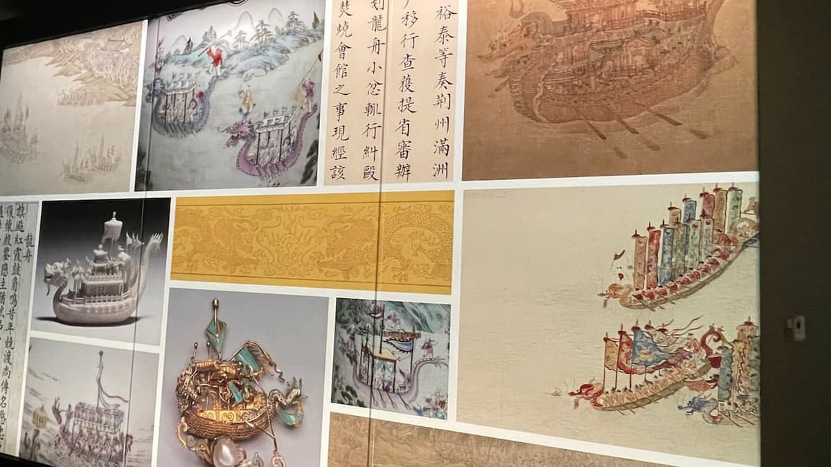 National Palace Museum Ticket