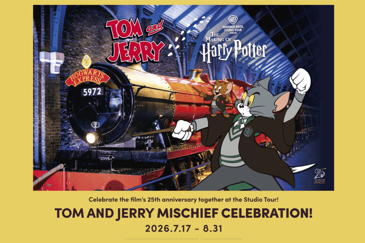 Warner Bros. Studio Tour Tokyo: The Making of Harry Potter – photo 2