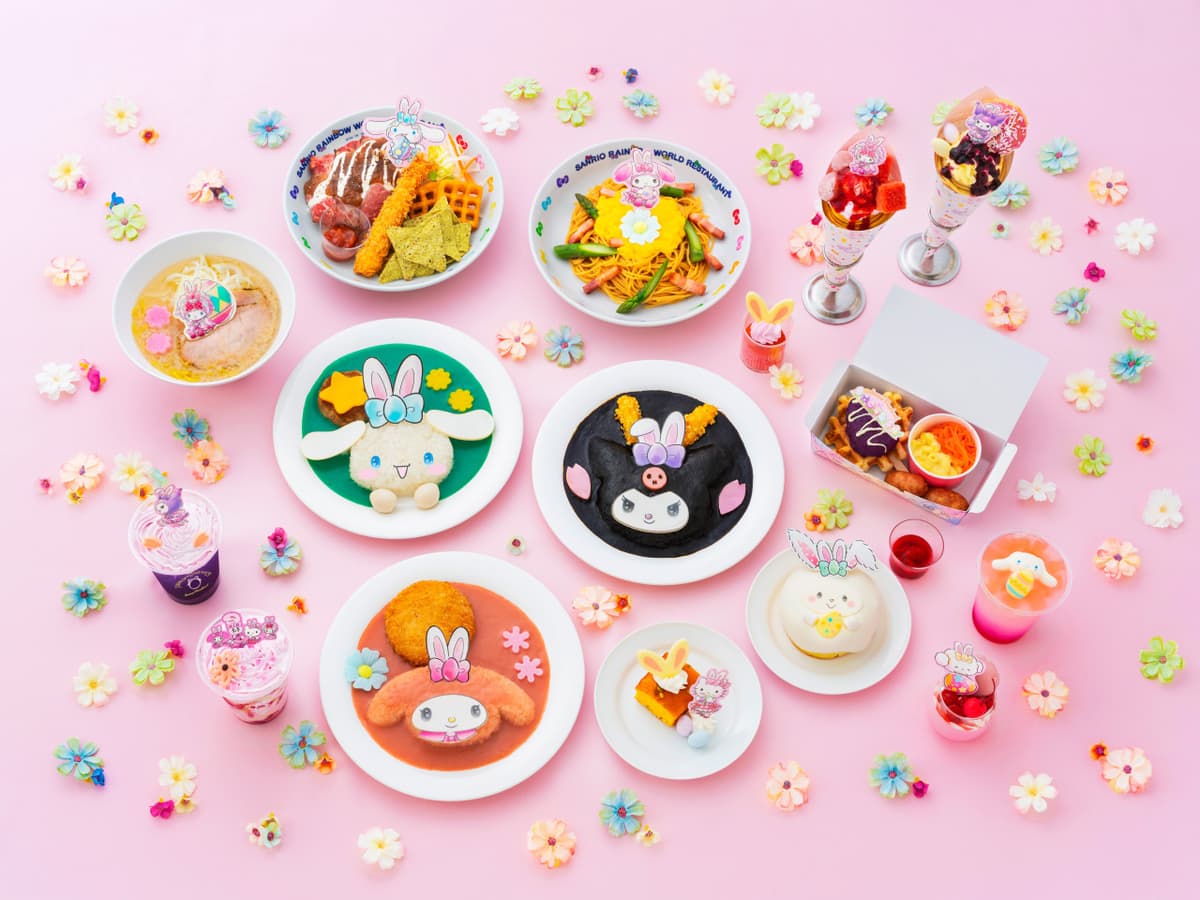Sanrio Puroland Tokyo Ticket