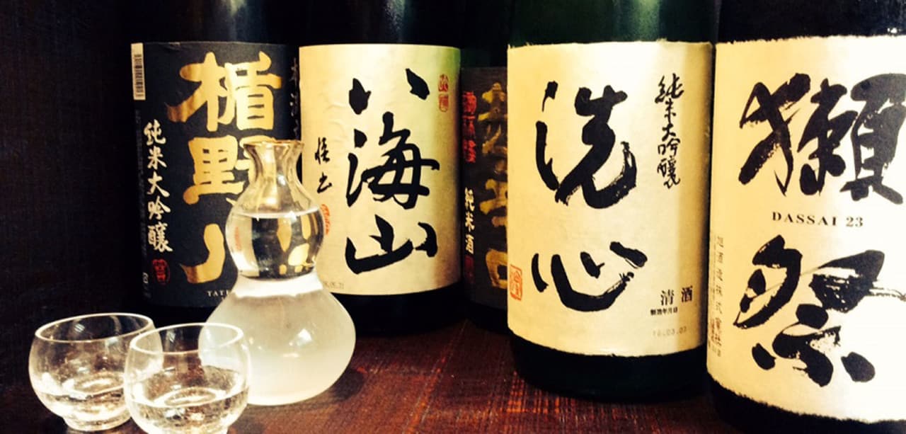 Osaka-ryori Asai Multi-Course Dining Experience