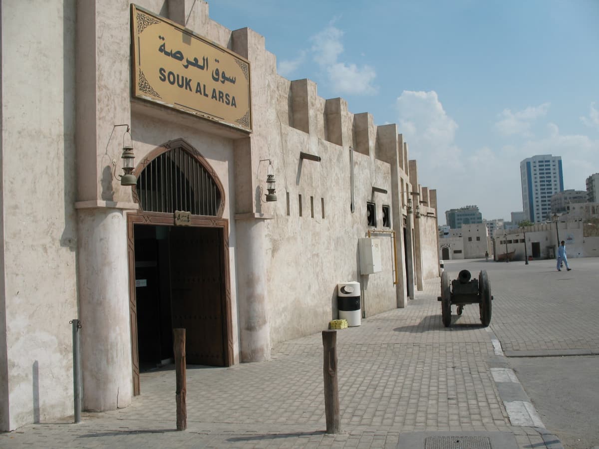 Sharjah City Tour from Dubai