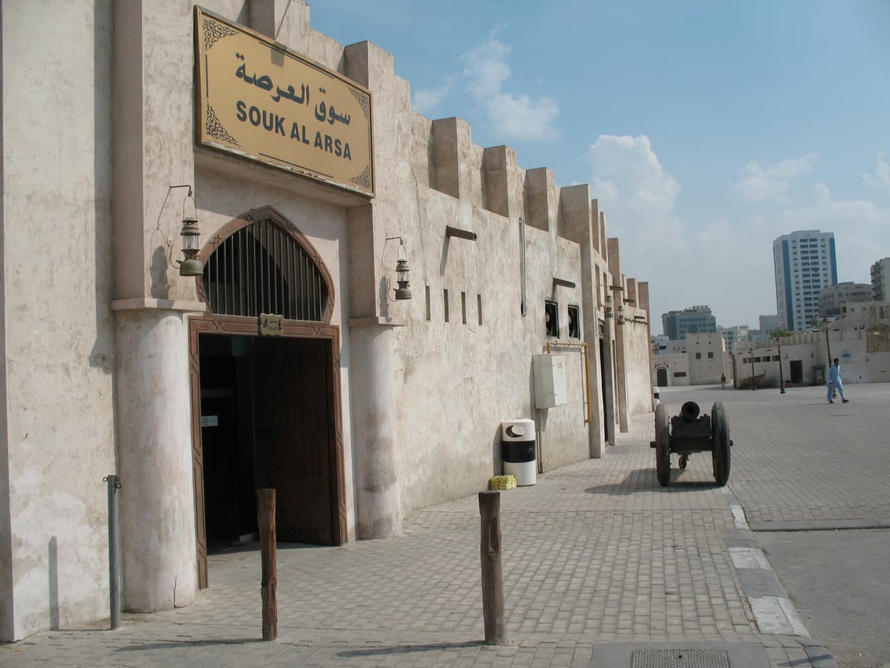 Sharjah City Tour from Dubai
