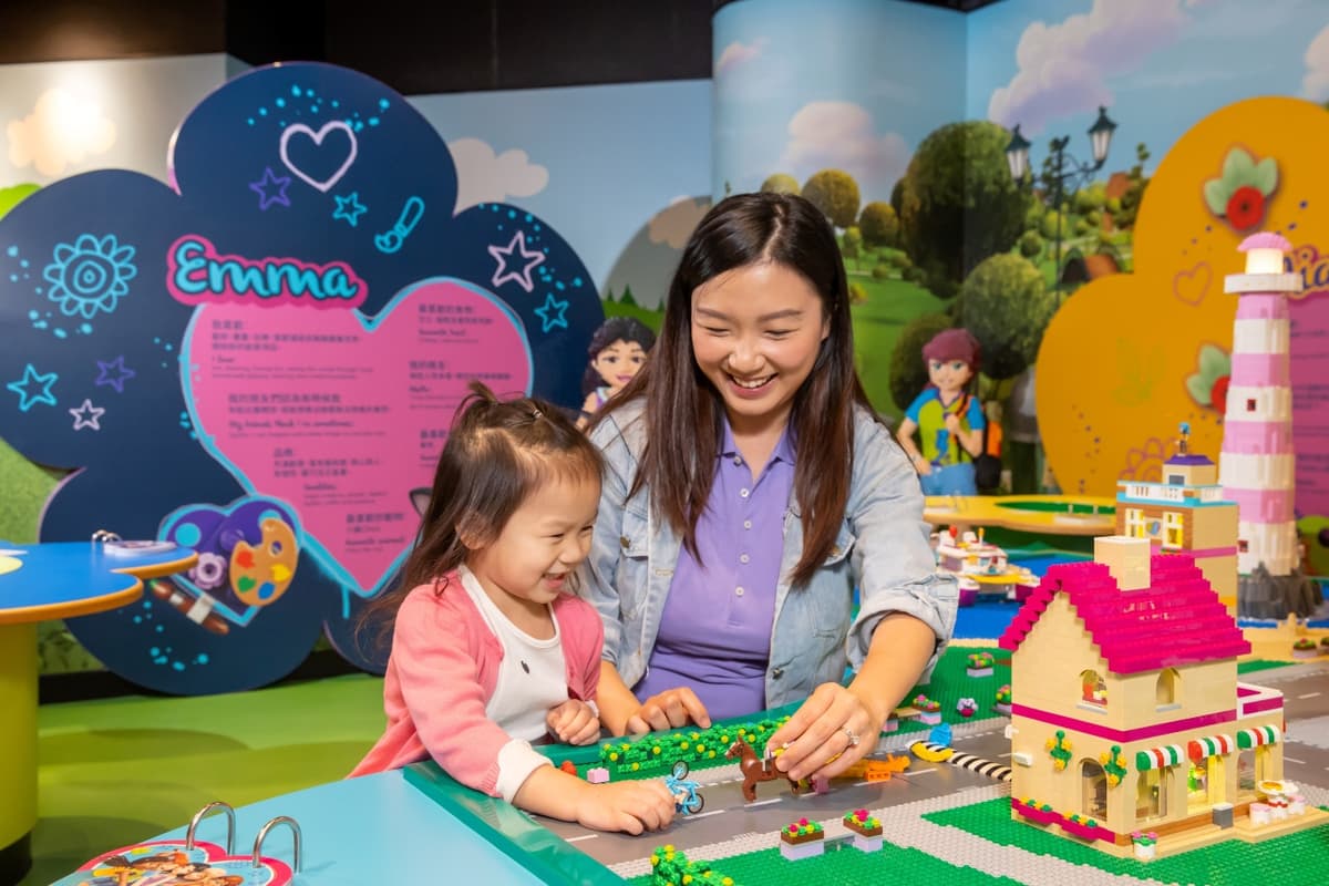 LEGOLAND Discovery Centre Hong Kong Ticket