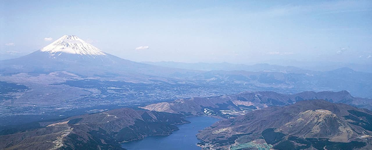 Hakone Komagatake Ropeway Round-Trip Ticket