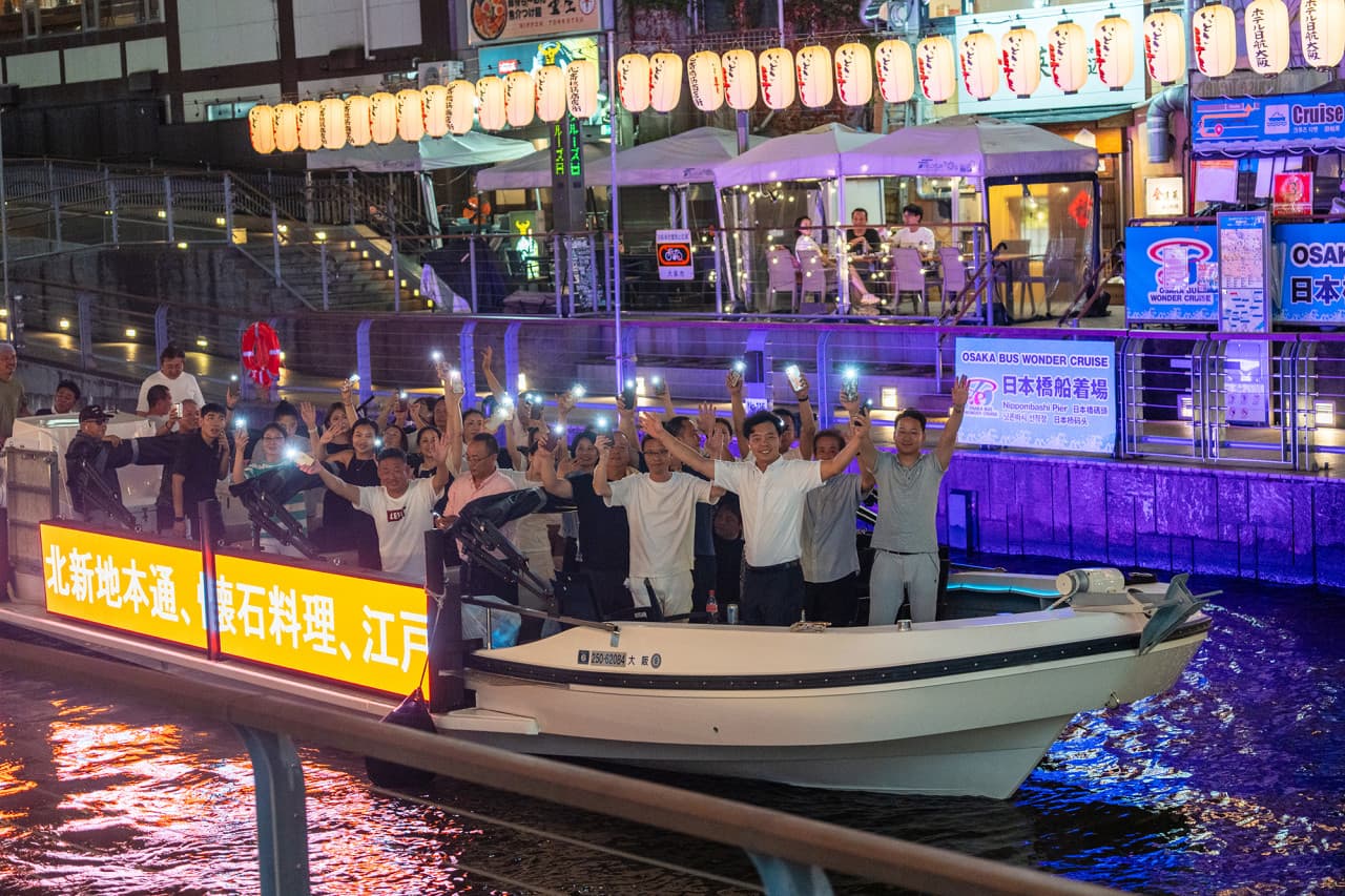 Osaka Dotonbori Naniwa Sightseeing Cruise