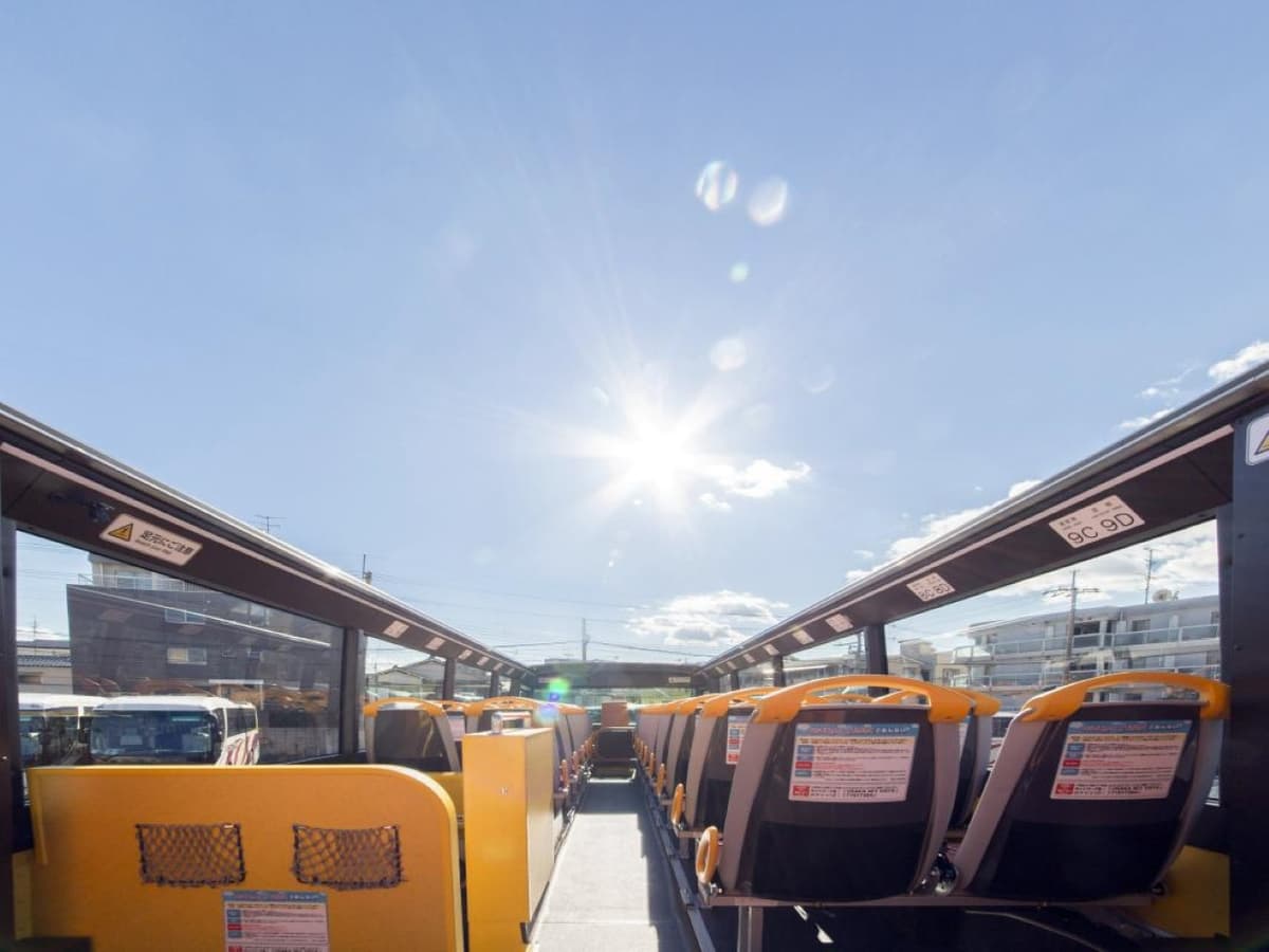 Osaka Sky Vista or Nani Wonder Sightseeing Bus Tour