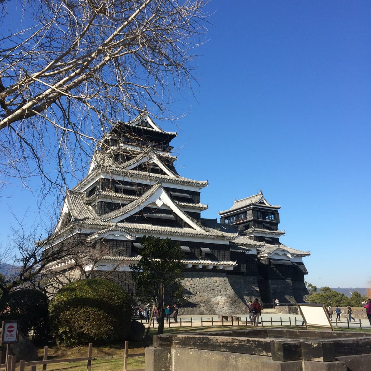 Kumamoto Castle, Aso Volcano, and Kurokawa Onsen Kyushu Tour from Fukuoka