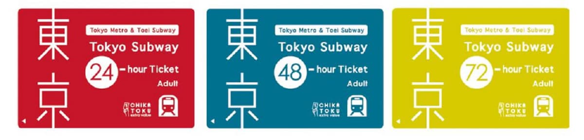 Tokyo Subway Ticket: Tokyo Metro and Toei Subway