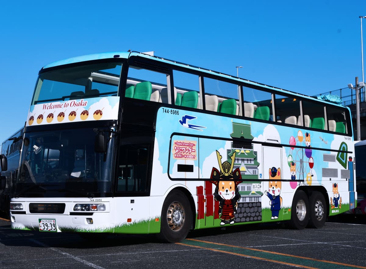 Osaka Sky Vista or Nani Wonder Sightseeing Bus Tour