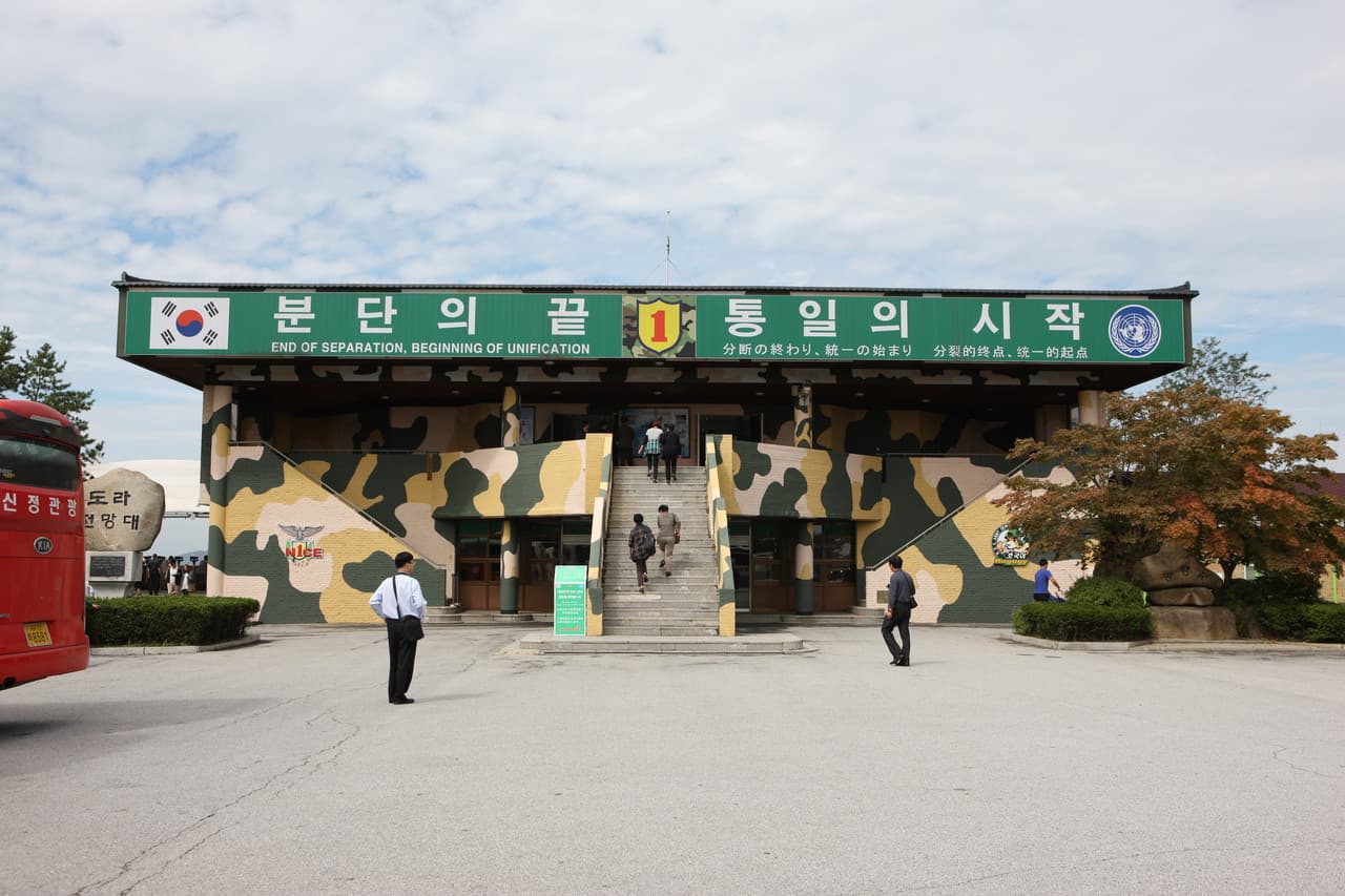 Korean Demilitarized Zone (DMZ) Tour from Seoul – photo 16