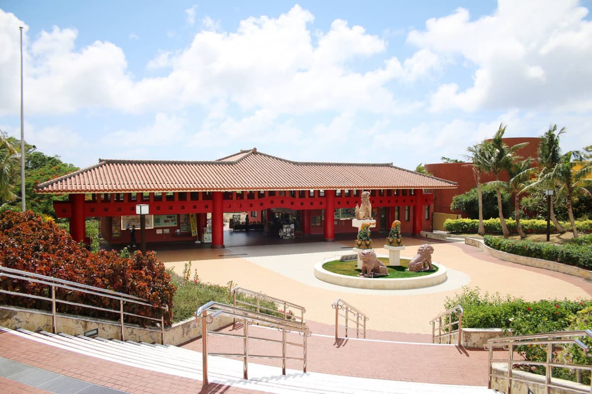 Okinawa World Pass