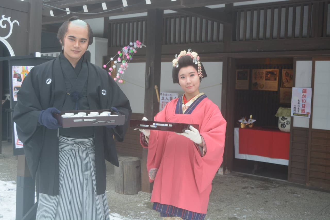 Hokkaido Noboribetsu Date Jidaimura Village
