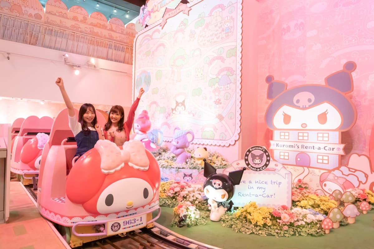 Sanrio Puroland Tokyo Ticket