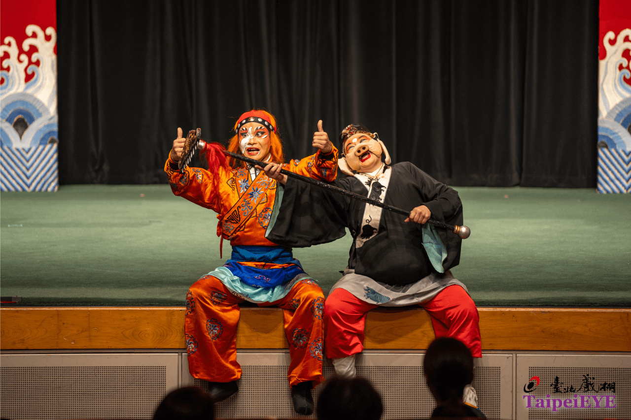 TaipeiEYE Traditional Chinese Opera Ticket