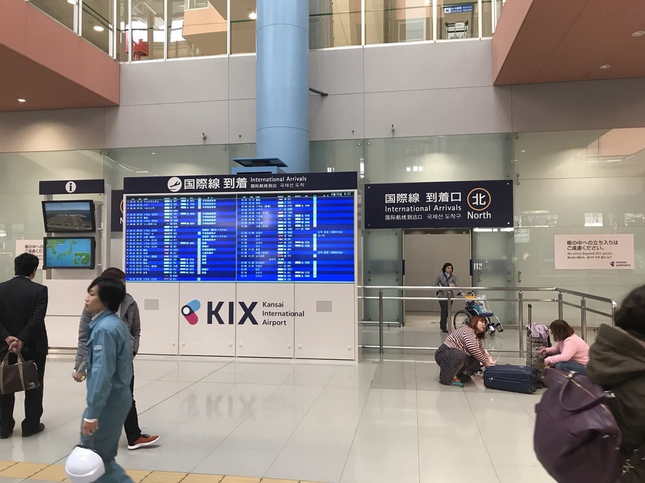 LuggAgent Osaka Airport Luggage Services – photo 8